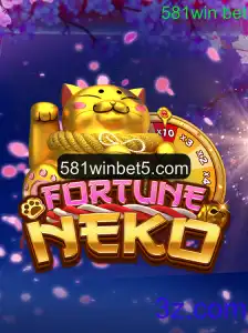 FortuneNeko: Desvendando o Fascínio e as Regras do Jogo de Apostas com 581win Bet
