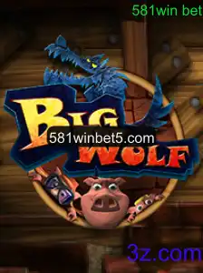 Descubra o Fascinante Mundo do Jogo BigWolf