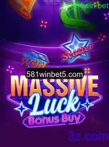 Explorando o Mundo de MassiveLuckBonusBuy: Uma Nova Geração de Entretenimento Digital