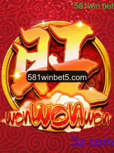 Explorando o Universo de WonWonWon: Um Jogo de Apostas Emozionante